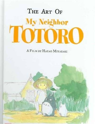 Искусство моего соседа Тоторо | The Art of My Neighbor Totoro