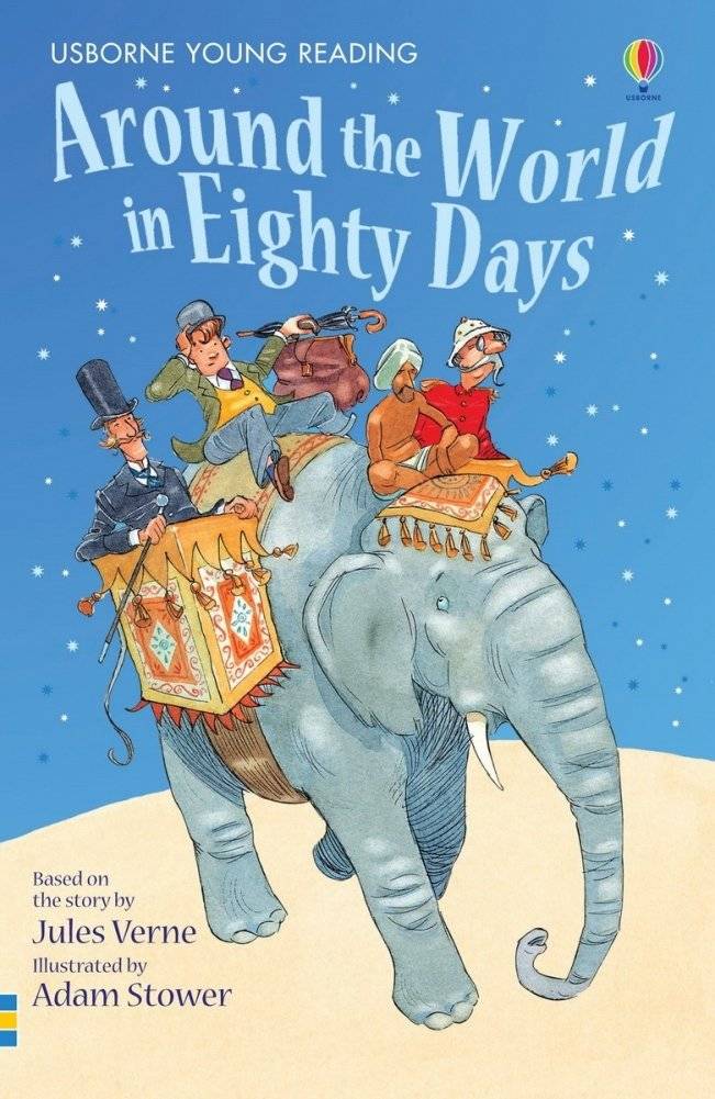 Вокруг света за восемьдесят дней | Around the World in Eighty Days