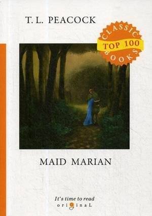 Мэйд Мэриан | Maid Marian