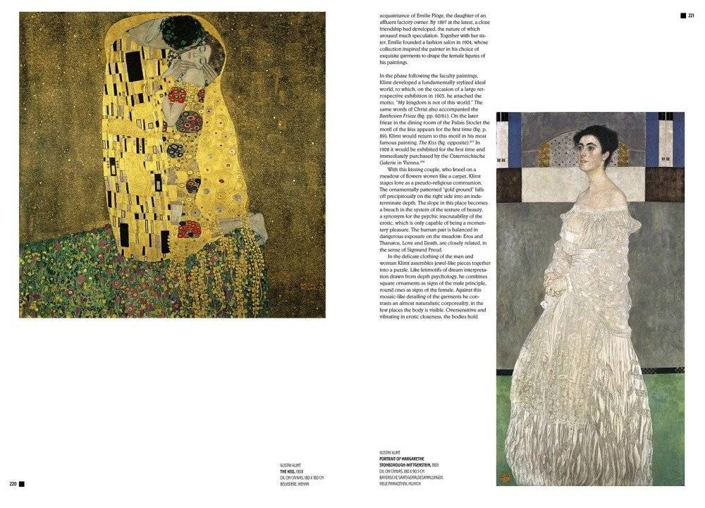 Art Nouveau фото книги 3