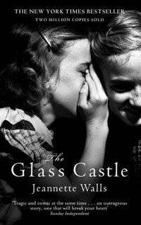 Бегущий за ветром | The Glass Castle