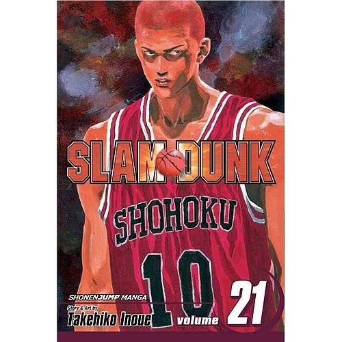 Slam Dunk, Vol. 21 | Slam Dunk, Vol. 21