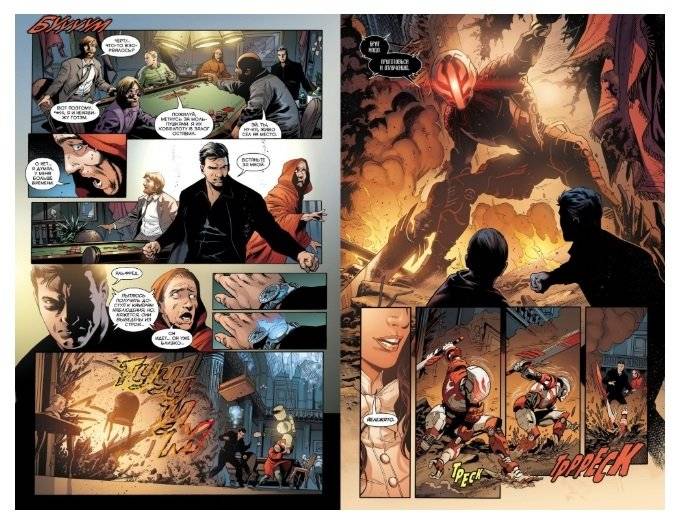 Вселенная DC. Rebirth. Бэтмен. Detective Comics. Книга 4. Бог из машины фото книги 3