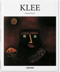 Клее | Klee