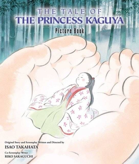 Принцесса Кагуя. Картинная книга | Princess Kaguya Picture Book