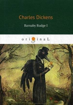 Barnaby Rudge I | Barnaby Rudge I