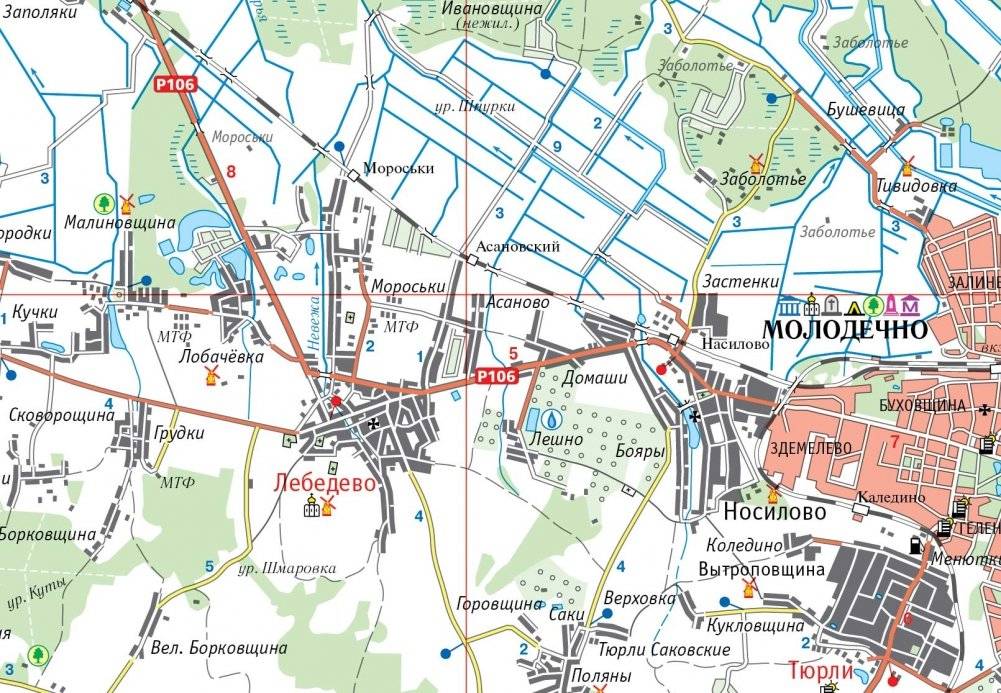 Молодеченский район. Молодечно. Карта фото книги 2