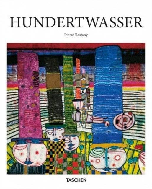 Хундертвассер | Hundertwasser