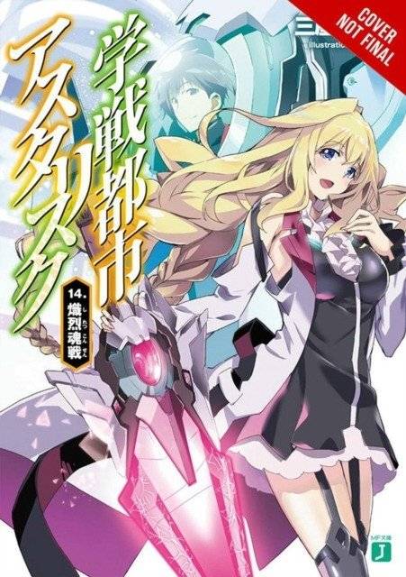 The Asterisk War, Vol. 14 (Light Novel) | The Asterisk War, Vol. 14