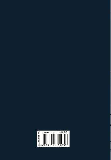 Пальмира фото книги 2