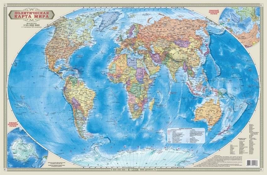 Мир политический. Настольная карта | World Political. Desk Map