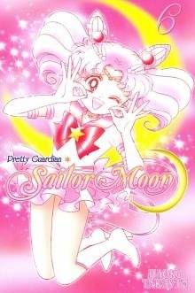 Sailor Moon. Том 6 | Sailor Moon, Volume 6