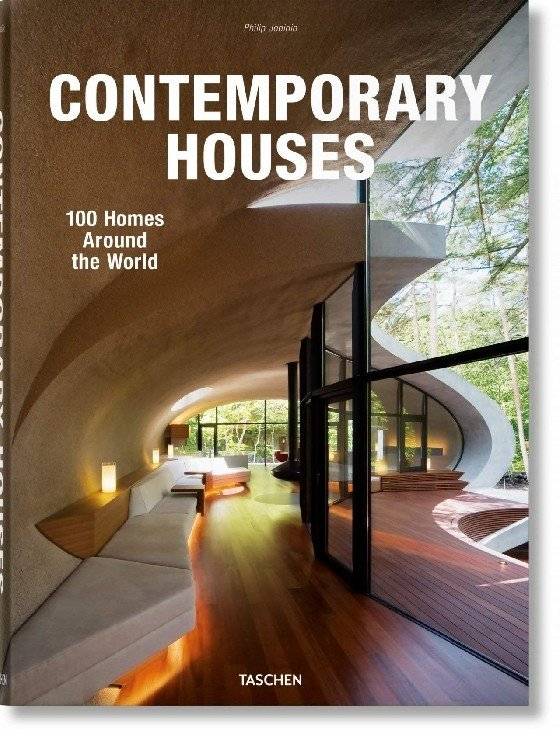 Unknown Title | Contemporary Houses: 100 Homes Around the World