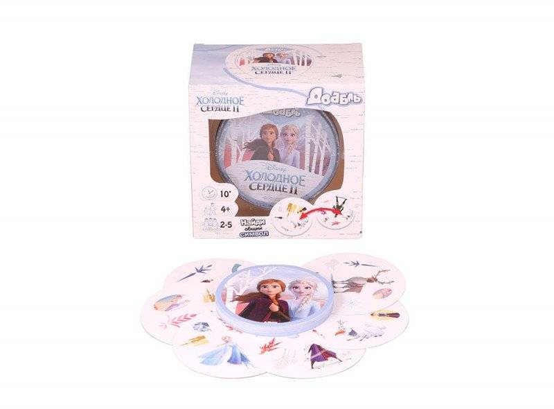 Игра настольная "Доббль. Холодное сердце 2" фото книги 4