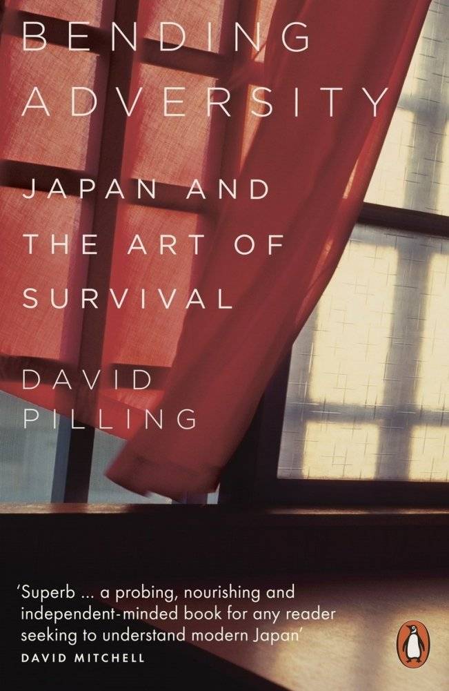 Bending Adversity | Bending Adversity
