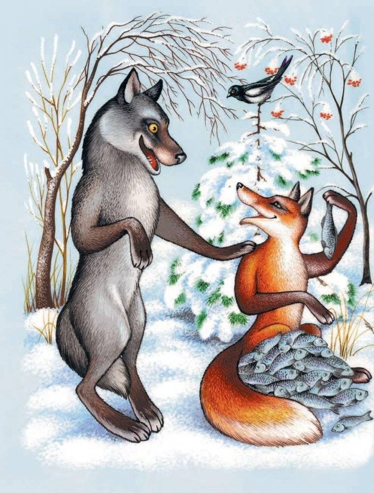 Волшебная дудочка. Русские сказки фото книги 4