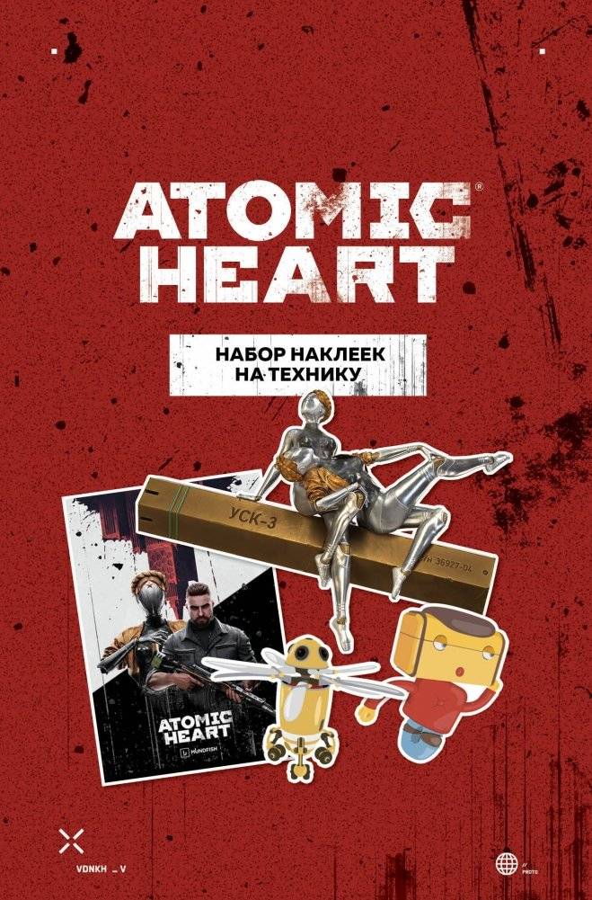 Набор наклеек на технику. Atomic Heart | Atomic Heart Tech Sticker Set