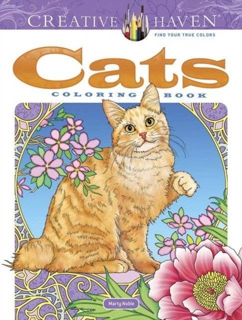 Кошки. Раскраска | Cats Coloring Book