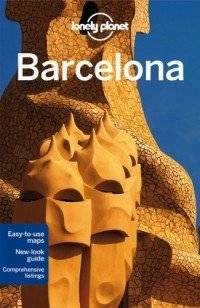 Барселона | Barcelona