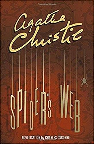 Спидерс Веб | Spider's Web
