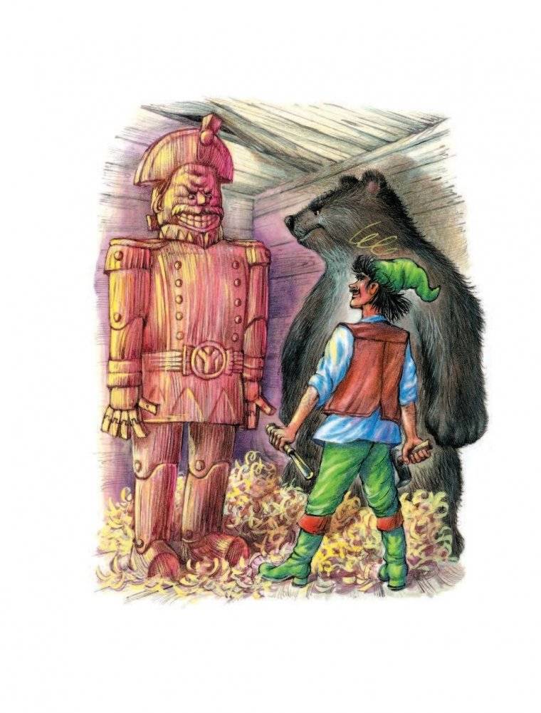 Урфин Джюс и его деревянные солдаты фото книги 2
