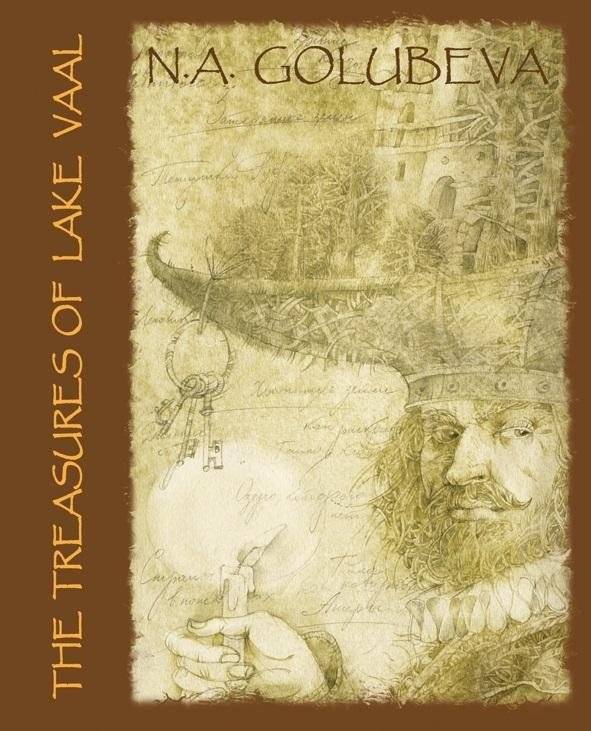 Сокровища озера Ваал | The Treasures of Lake Vaal