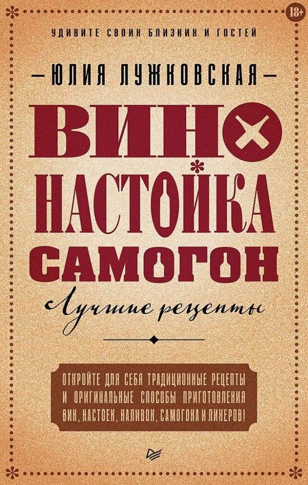 Нацизм, фашизм и массовое внушение. Как создают убийц и террористов | Nazi, Fascism, and Mass Suggestion. How They Create Killers and Terrorists