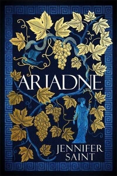 Ариадна | Ariadne
