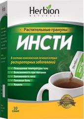 Herbion Insty granules, 10 sachets of 5.6 g.
