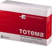 Innotech Totem Solution, 20 Amp. 10 ml each.
