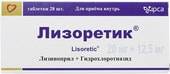 IPCA Lysoretic, 20 mg / 12.5 mg, 28 tab.