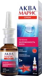 JGL Aqua Maris Strong spray, 30 ml.