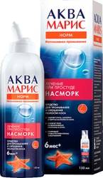 JGL Aqua Maris Norm spray, 150 ml.