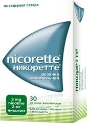 Johnson & Johnson Nicorette, 2 mg, 30 chews.