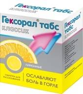 Johnson & Johnson Hexoral Tabs Classic Lemon, 16 tab.