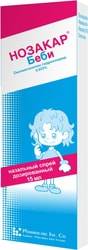Pharmacare Nozacar Baby Lamira Spray, 0.025%, 15 ml.