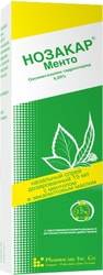 Pharmacare Nozacar Mento Spray, 0.05%, 15 ml.