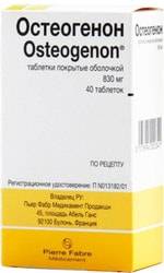 Pierre Fabre Osteogenon, 830 mg, 40 tablets