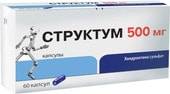 Pierre Fabre Structum, 500 mg, 60 caps.