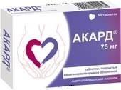 Polpharma Acard, 75 mg, 60 tablets