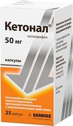Sandoz Ketonal, 50 mg, 25 caps.