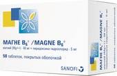 Sanofi Magne B6, 470 mg + 5 mg, 50 tablets