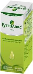 Sanofi Guttalax Drops, 7.5 mg / ml, 30 ml.