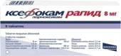 Takeda Xefocam Rapid, 8 mg, 6 tablets