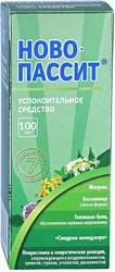 Teva Novo-Passit solution, 100 ml.