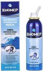 URGO Humer spray for infants / children, 150 ml.
