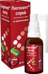 Valentis Lugosept cherry flavor spray, 50 ml.